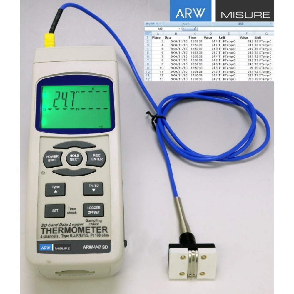Termometro Multicanale con 4 ingressi ARW-V47 SD
